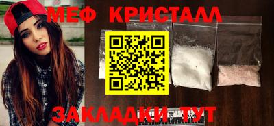 гашиш Прохладный