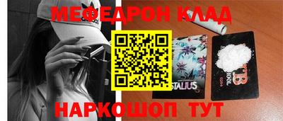 дживик Заволжье