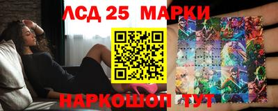 дмт Протвино
