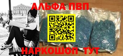 скорость Заводоуковск