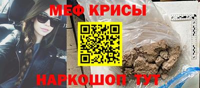 дживик Заволжье