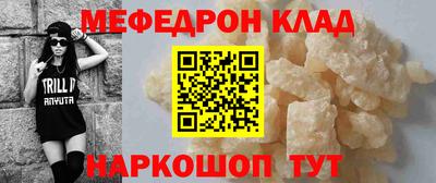 скорость Заводоуковск