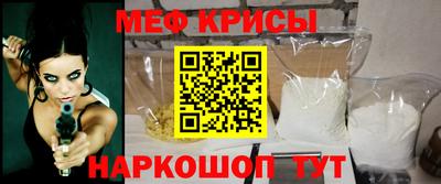 дистиллят марихуана Жуковский