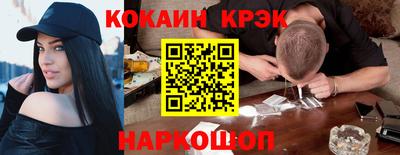 скорость Заводоуковск