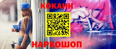 скорость Заводоуковск
