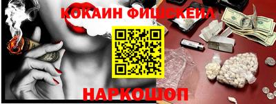 дживик Заволжье