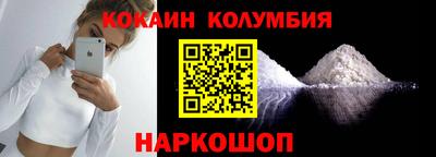 скорость Заводоуковск