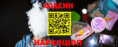 дживик Заволжье