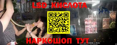 дистиллят марихуана Жуковский