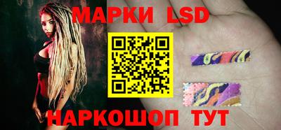дистиллят марихуана Жуковский