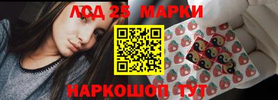 дживик Заволжье