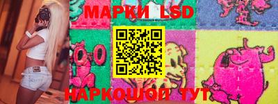дживик Заволжье