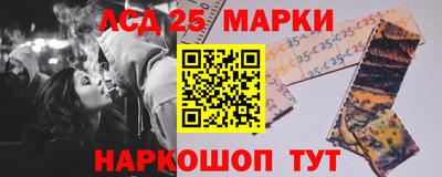 скорость Заводоуковск