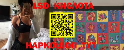 скорость Заводоуковск