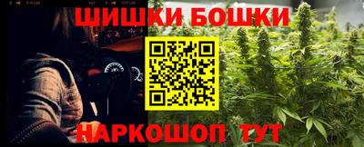 дживик Заволжье