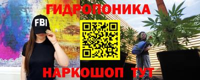 дистиллят марихуана Жуковский