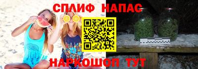 дживик Заволжье