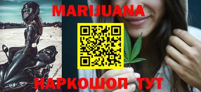 дживик Заволжье