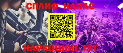 скорость Заводоуковск