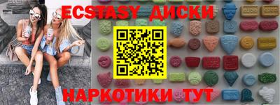 дживик Заволжье