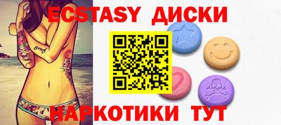 дживик Заволжье