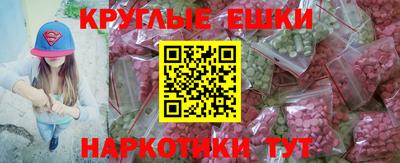 скорость Заводоуковск