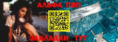 дистиллят марихуана Жуковский