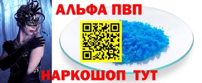 дживик Заволжье