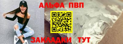 скорость Заводоуковск