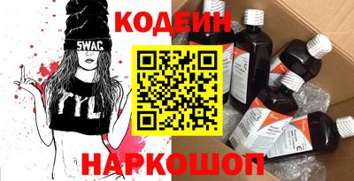 дистиллят марихуана Жуковский