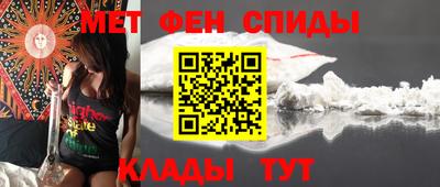 скорость Заводоуковск