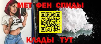 скорость Заводоуковск