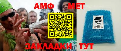 скорость Заводоуковск