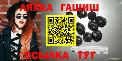 скорость Заводоуковск