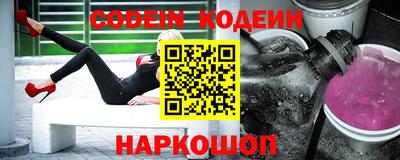 дживик Заволжье