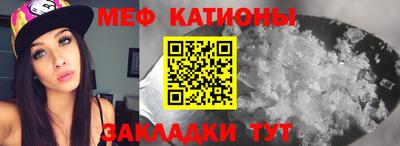 скорость Заводоуковск